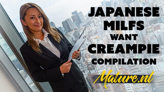 MatureNL - Csábító japán érett nők picsája meghágva